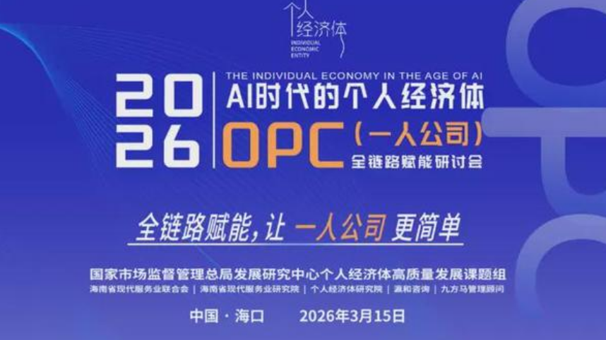 搜狗截图26年05月05日2052_3.png