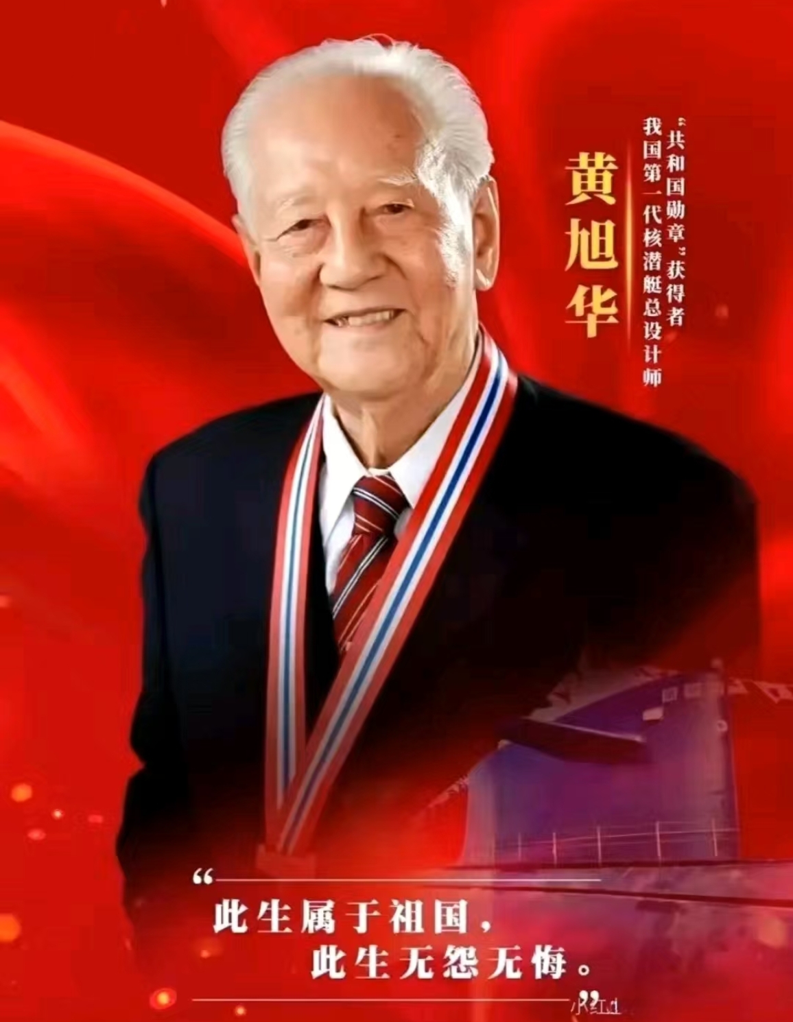 微信图片_20260530145920_1549_223.jpg