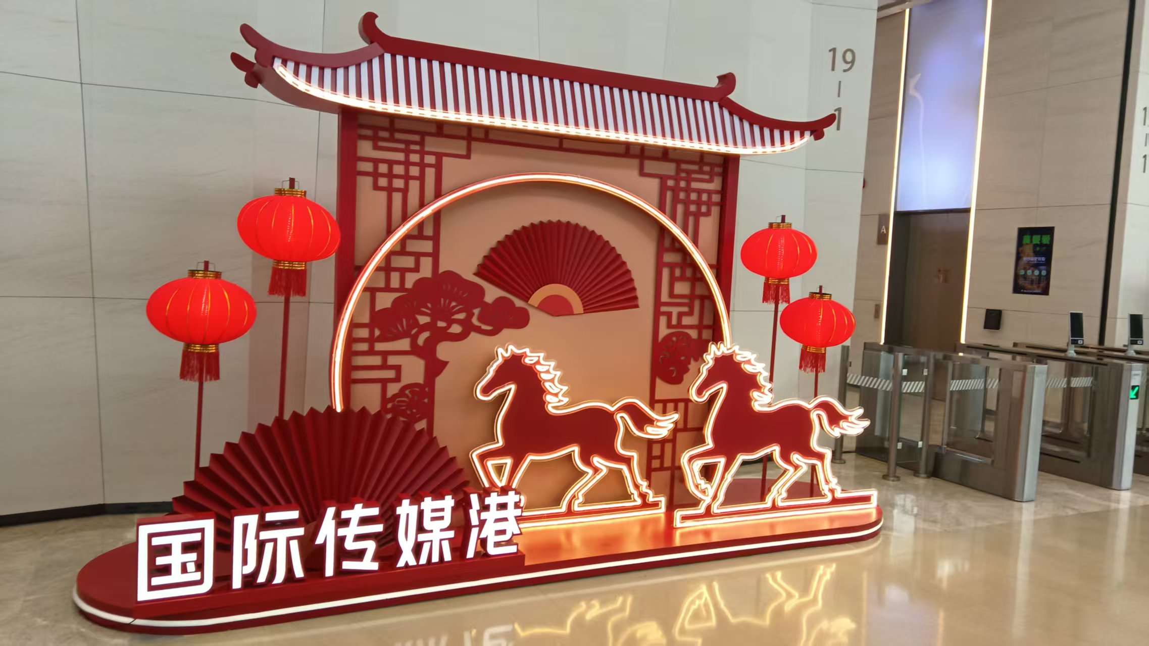 微信图片_20260502141843_798_223.jpg