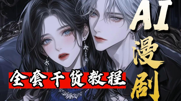 搜狗截图26年05月01日1754_51.png
