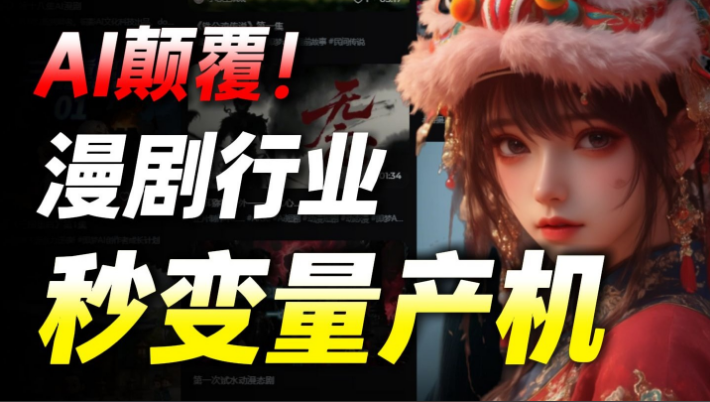 搜狗截图26年04月30日2339_39.png