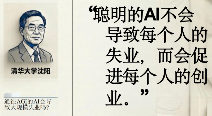 搜狗截图26年05月05日2102_21.png