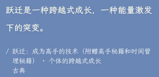 搜狗截图26年05月06日1903_16.png