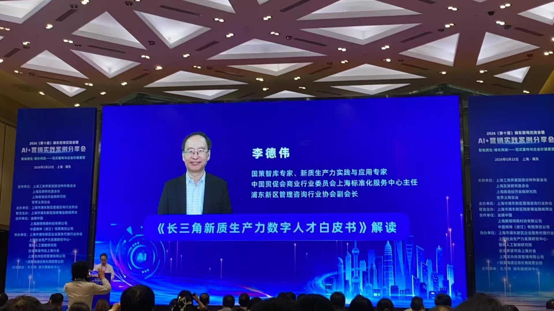 微信图片_20260528193236_1523_223.jpg