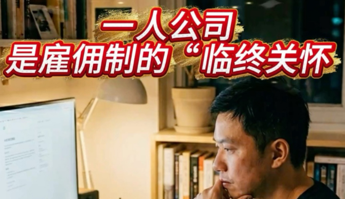 搜狗截图26年05月05日2112_36.png