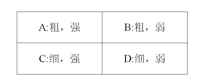 81751662370441.jpg