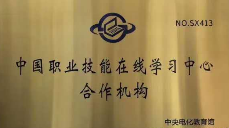 搜狗截图26年05月13日2304_3.png