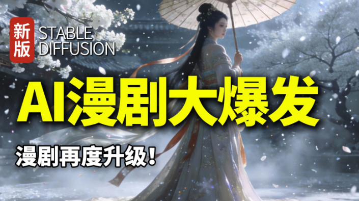 搜狗截图26年04月30日2339_37.png
