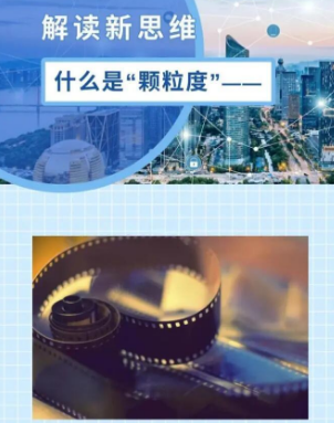 搜狗截图26年05月03日1516_1.png