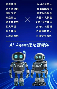 搜狗截图26年05月12日2253_11.png
