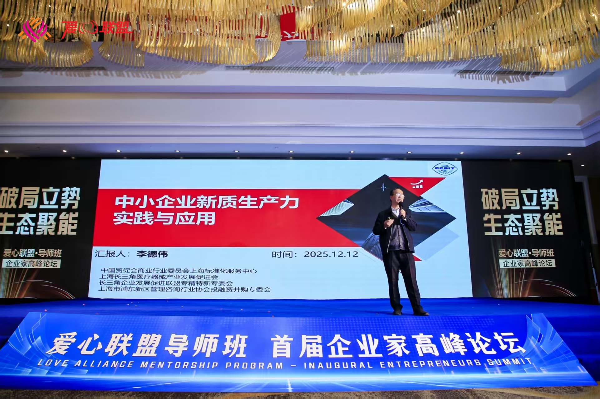 微信图片_20260115223211.jpg