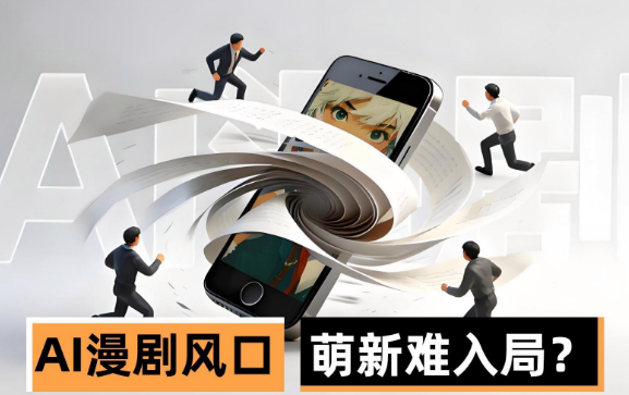 搜狗截图26年05月01日1823_73.png