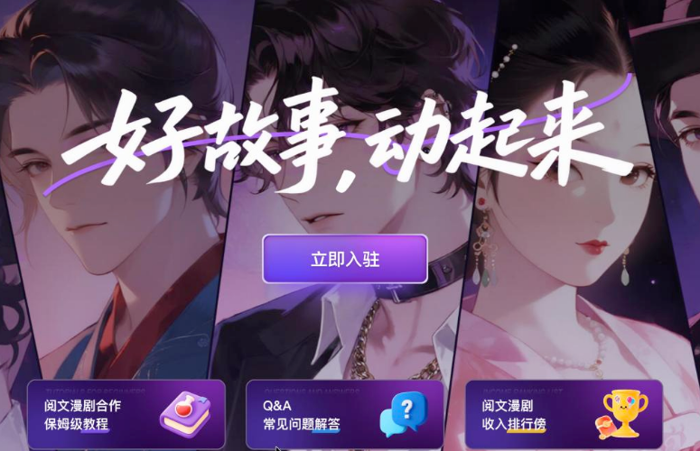 搜狗截图26年05月01日1740_26.png