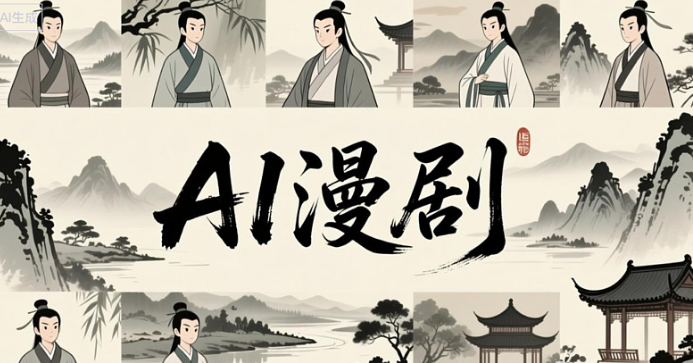 搜狗截图26年05月01日1820_70.png