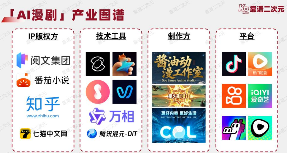 搜狗截图26年04月30日2314_15.png