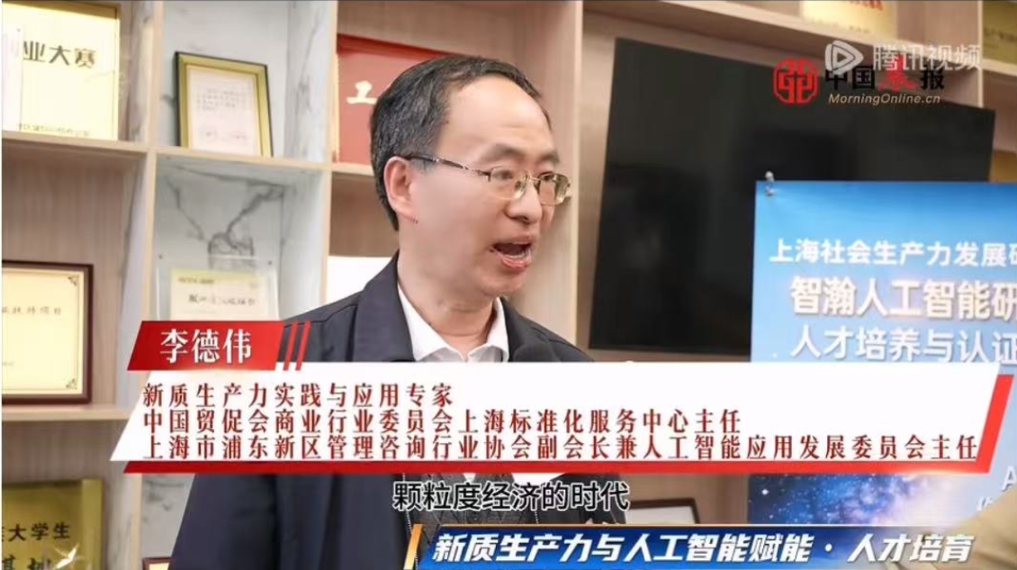 微信图片_20260503155845_826_223.jpg