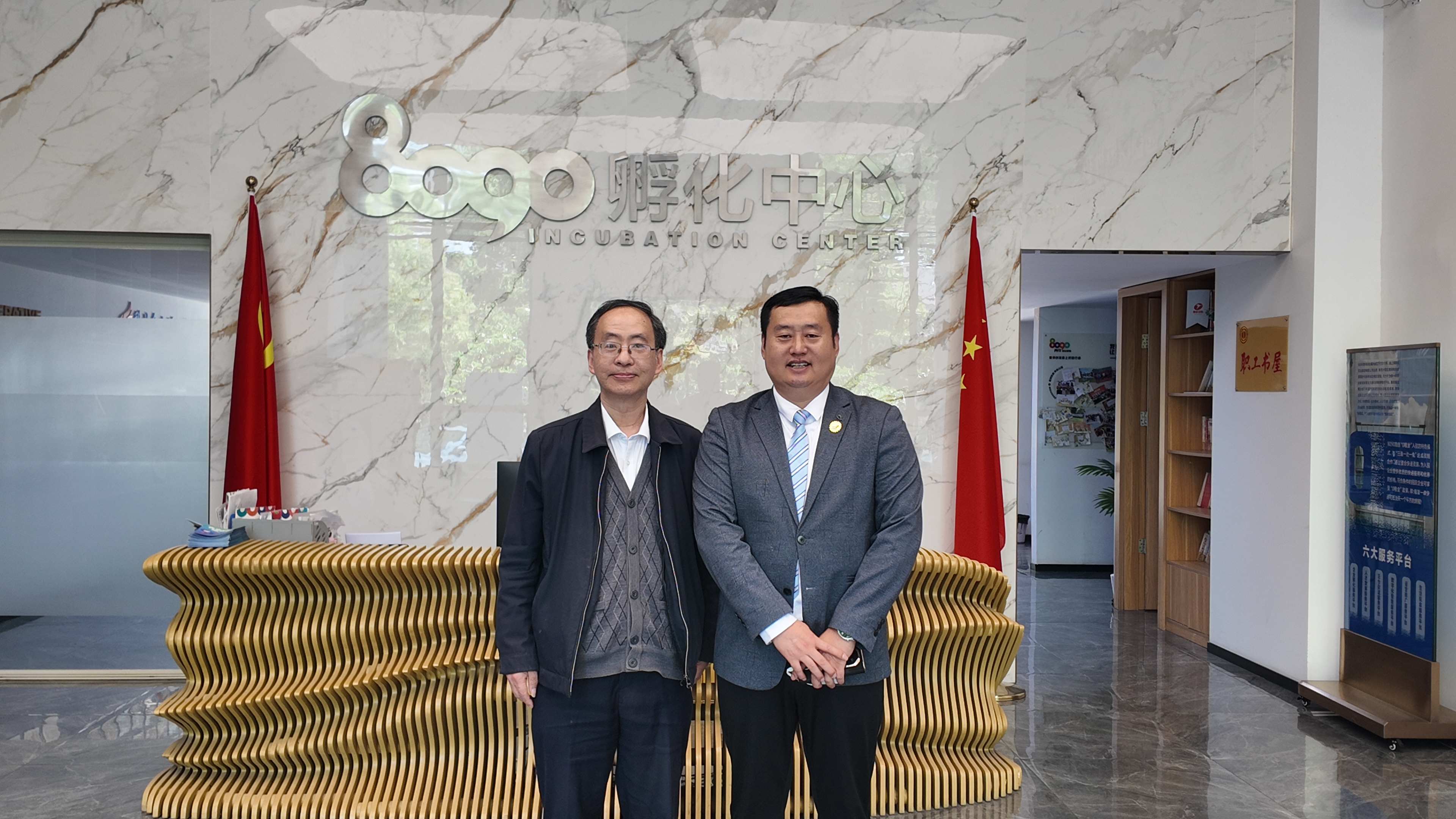 微信图片_20260426144915_656_223.jpg