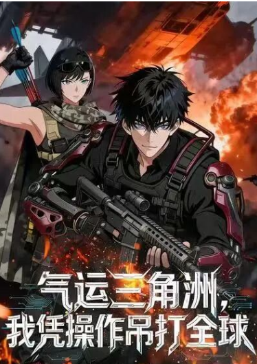 搜狗截图26年04月30日2325_23.png