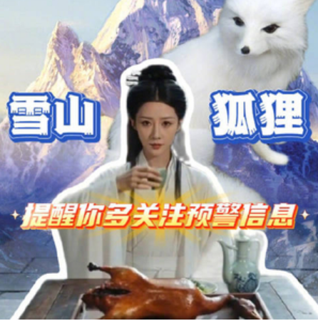 搜狗截图26年04月30日2330_28.png