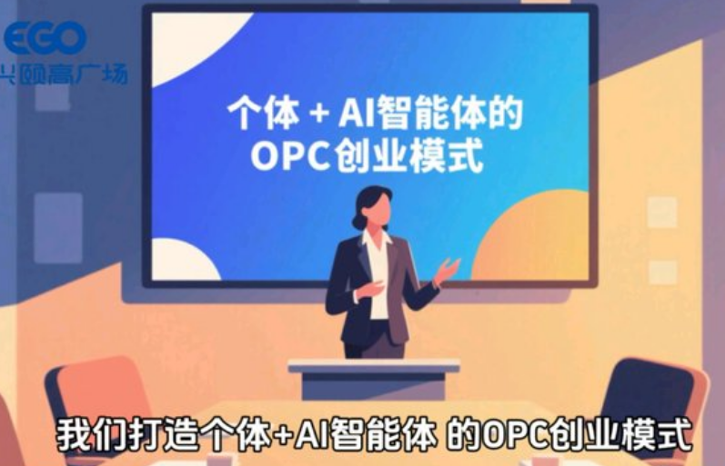 搜狗截图26年05月04日1638_1.png