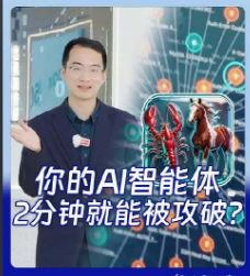 搜狗截图26年05月12日2242_8.png