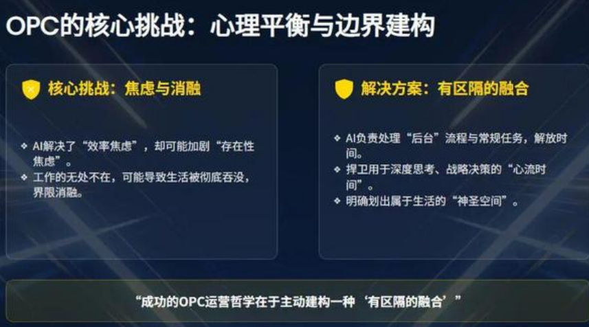 搜狗截图26年05月04日1638_2.png