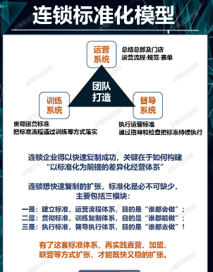 搜狗截图26年05月03日2203_14.png
