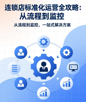 搜狗截图26年05月03日2203_15.png