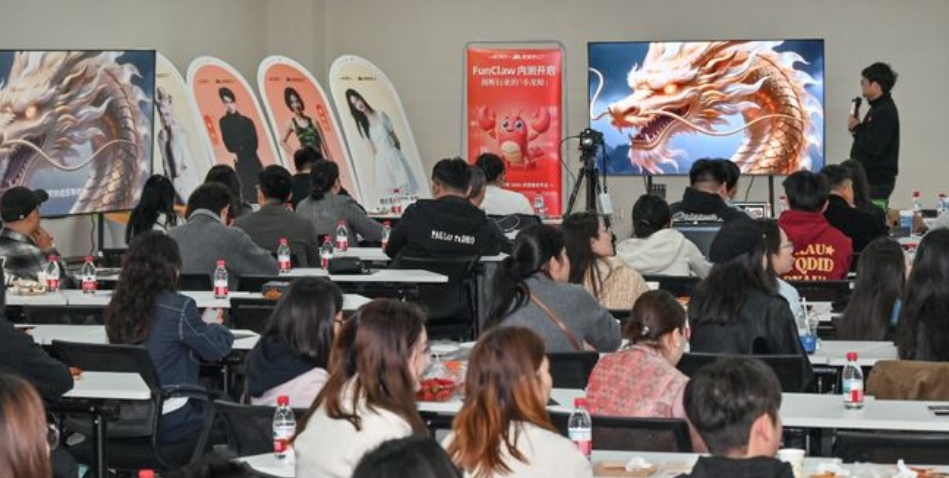 搜狗截图26年04月30日2315_18.png