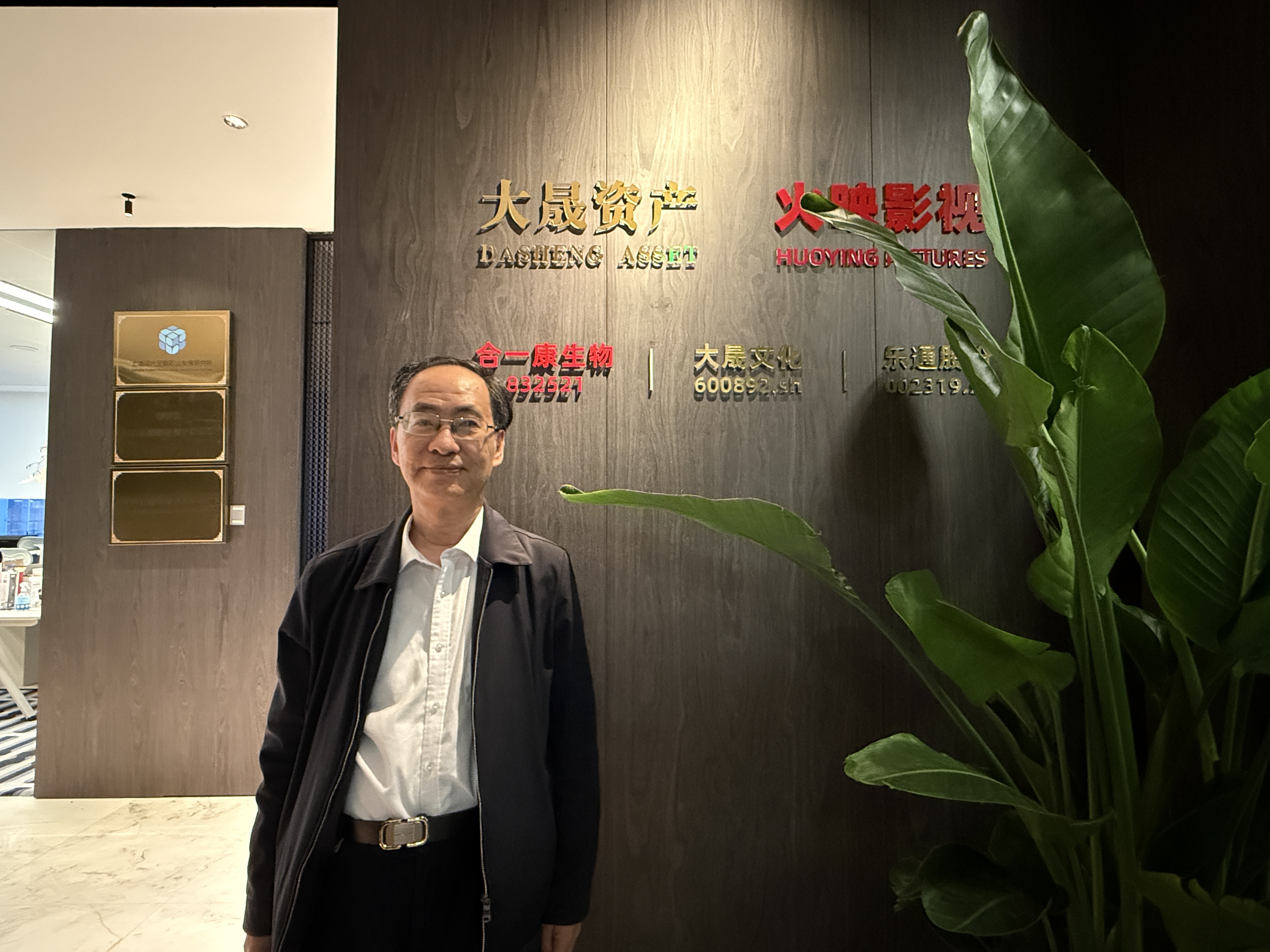 微信图片_20260502141936_800_223.jpg