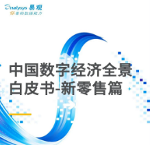 搜狗截图26年04月28日2329_15.png