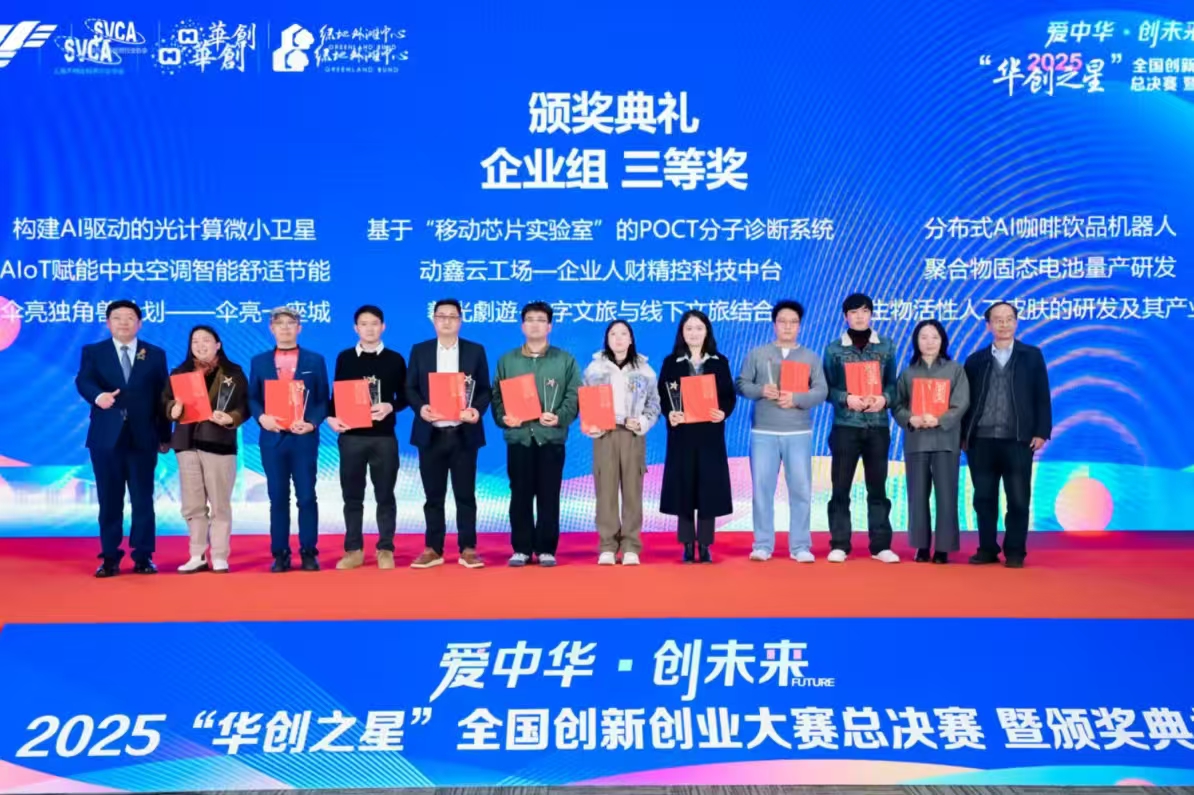 微信图片_20260504162618_864_223.jpg