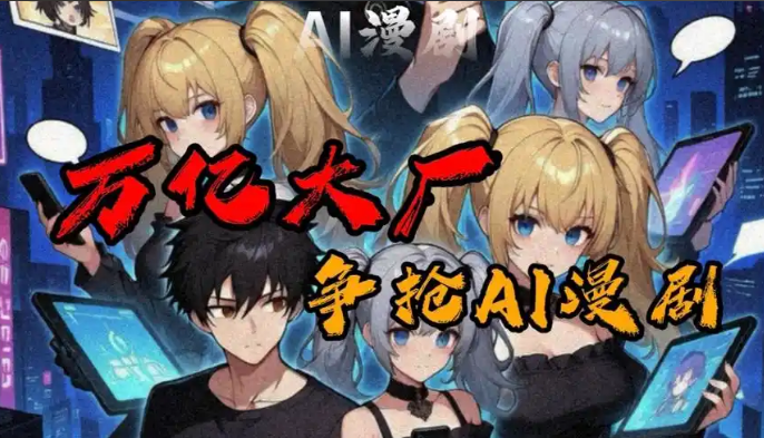 搜狗截图26年05月01日1759_59.png