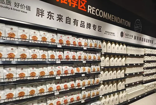 搜狗截图26年05月03日2224_16.png