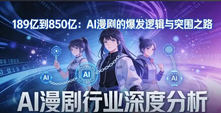 搜狗截图26年04月30日2339_38.png