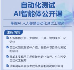 搜狗截图26年05月12日2254_12.png