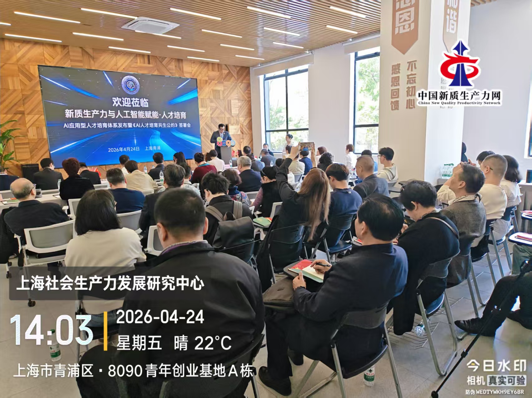 微信图片_20260513232528_1132_223.jpg