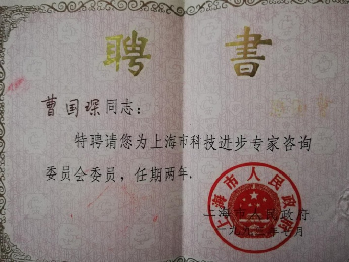 a805f6cadc112c2d.jpg