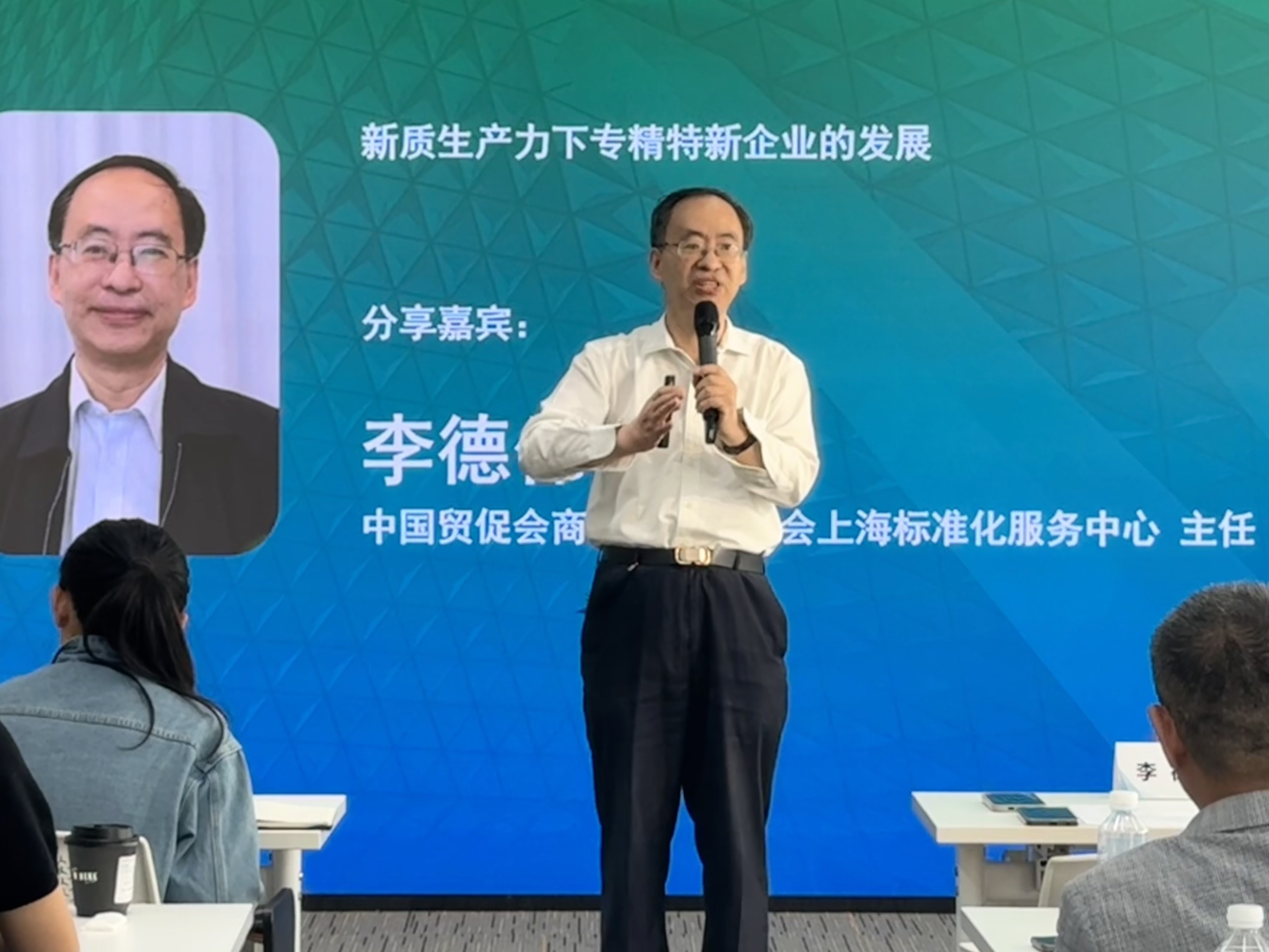 微信图片_20260513231009_1128_223.jpg