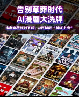 搜狗截图26年04月30日2308_1.png