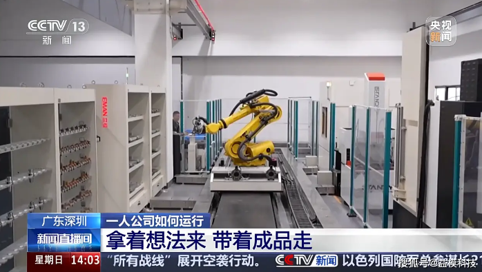 搜狗截图26年05月05日2111_35.png