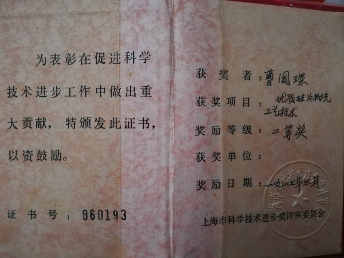 ccee35a0fd3f27f1.jpg