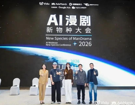 搜狗截图26年05月01日1828_74.png