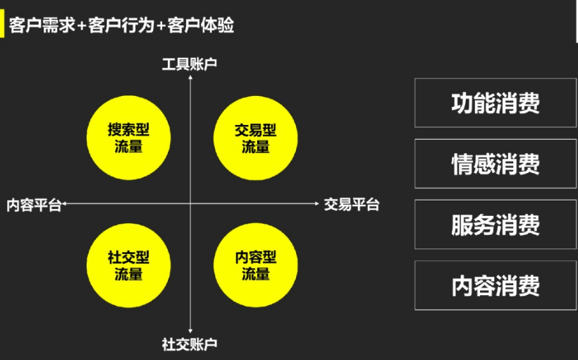 搜狗截图26年05月03日1520_4.png