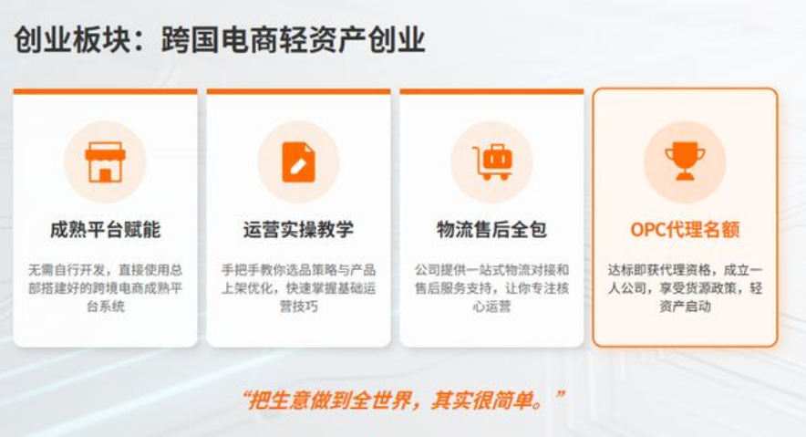 搜狗截图26年05月05日2057_14.png