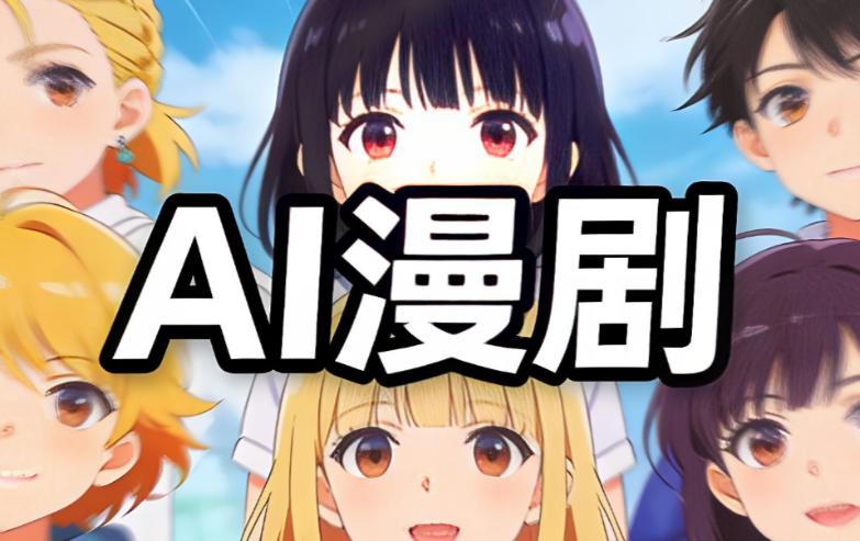 搜狗截图26年05月01日1733_8.png
