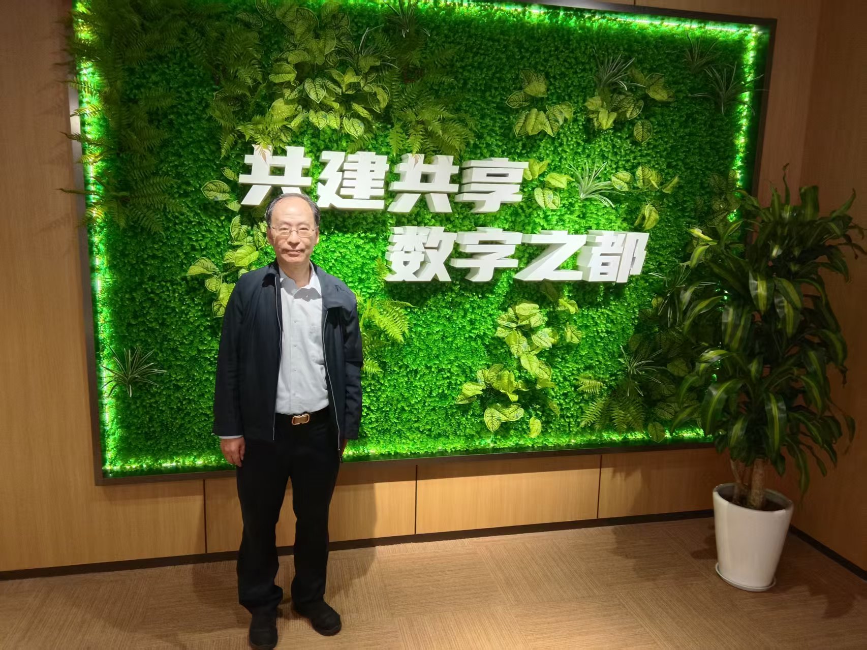 微信图片_20260115222811.jpg