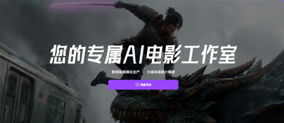 搜狗截图26年04月30日2325_24.png