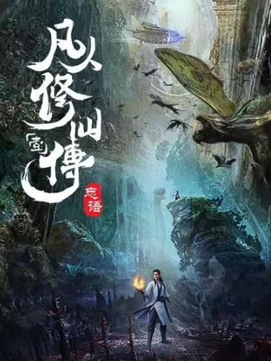 搜狗截图26年05月01日1135_1.png