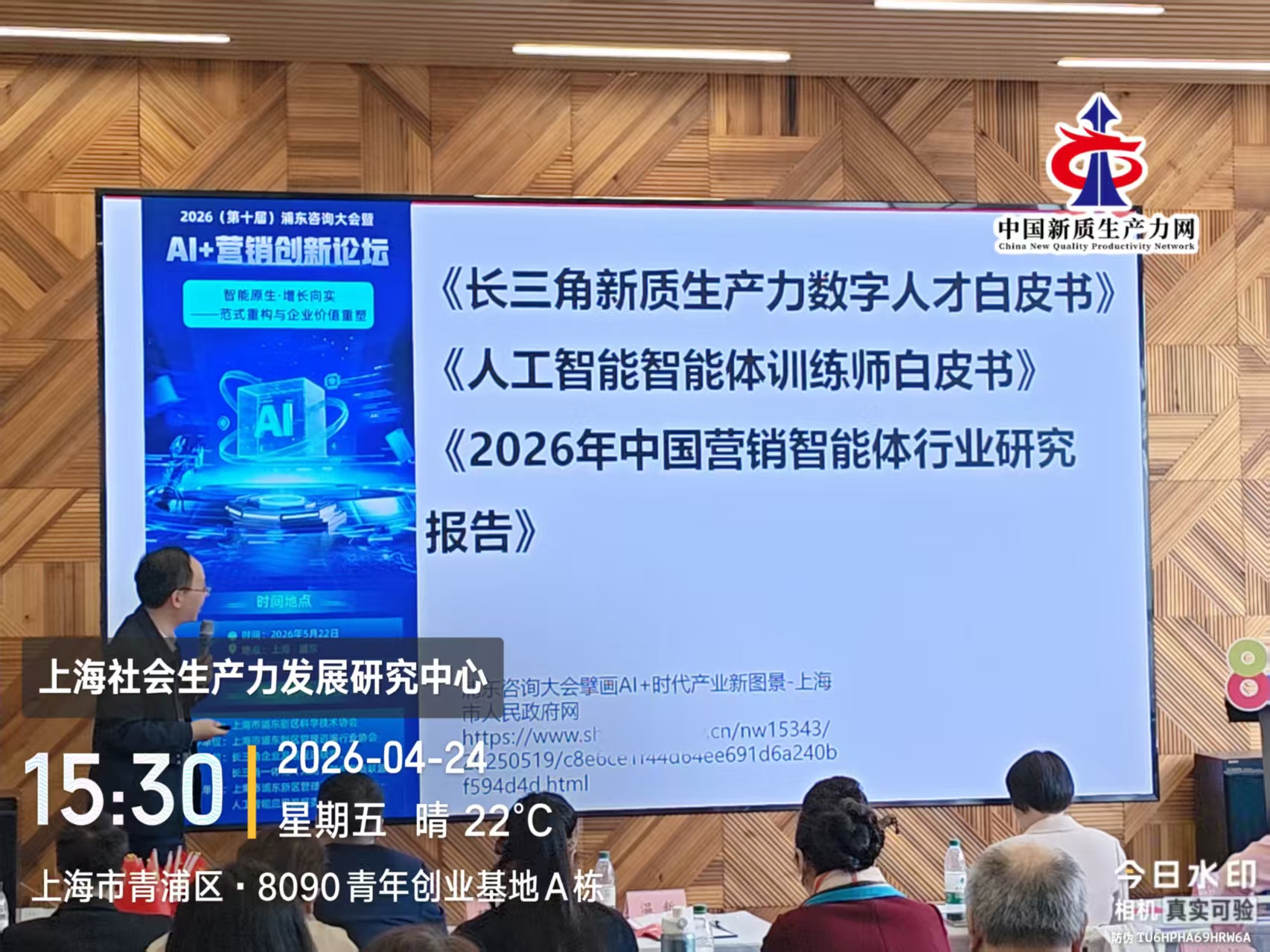 微信图片_20260503161704_827_223.jpg
